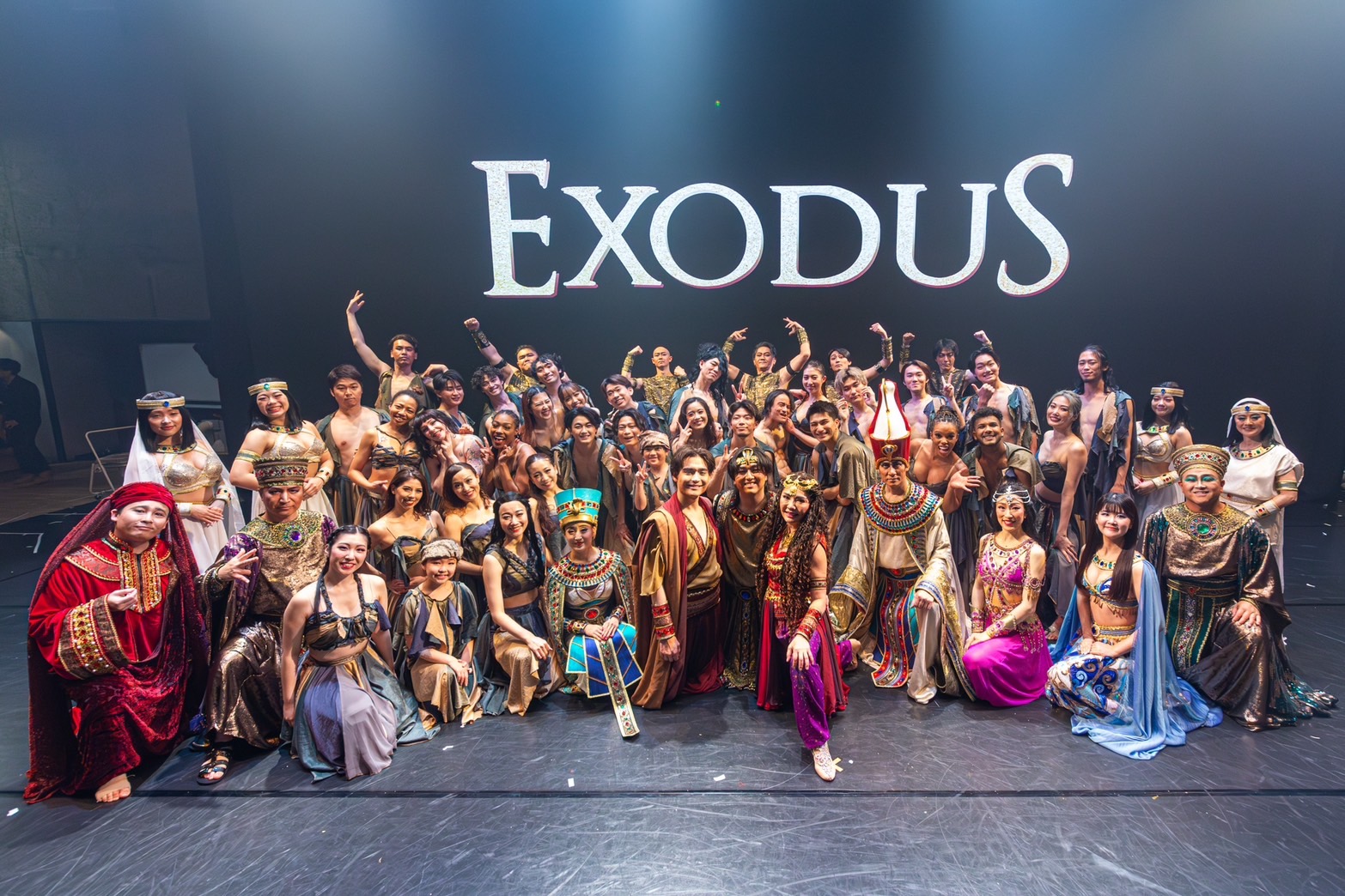 EXODUS
