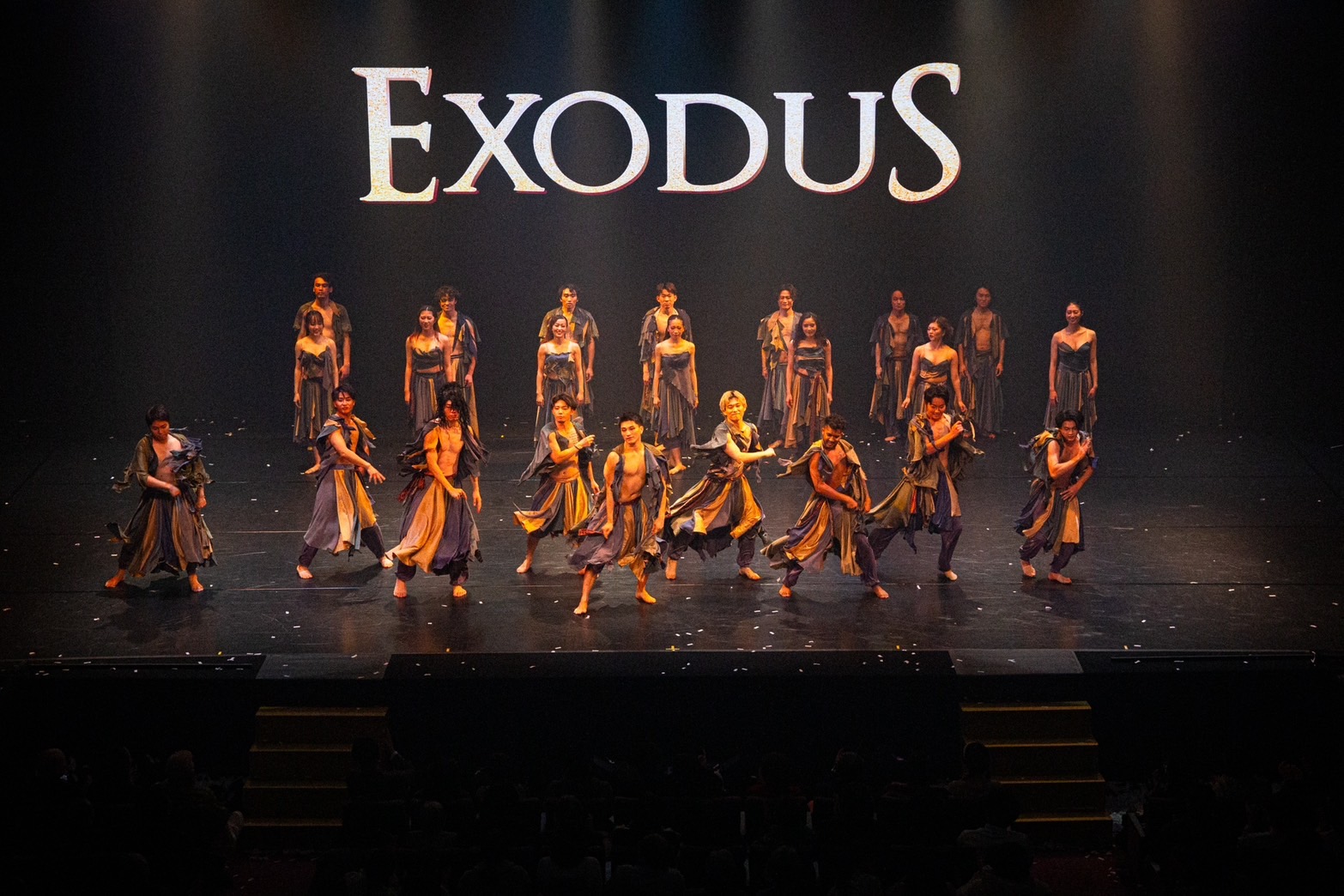 EXODUS